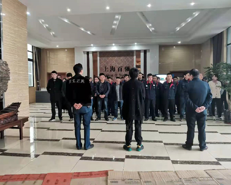 百強洗滌設備號召員工積極參與疫苗接種 百強洗滌設備號召員工積極參與疫苗接種
